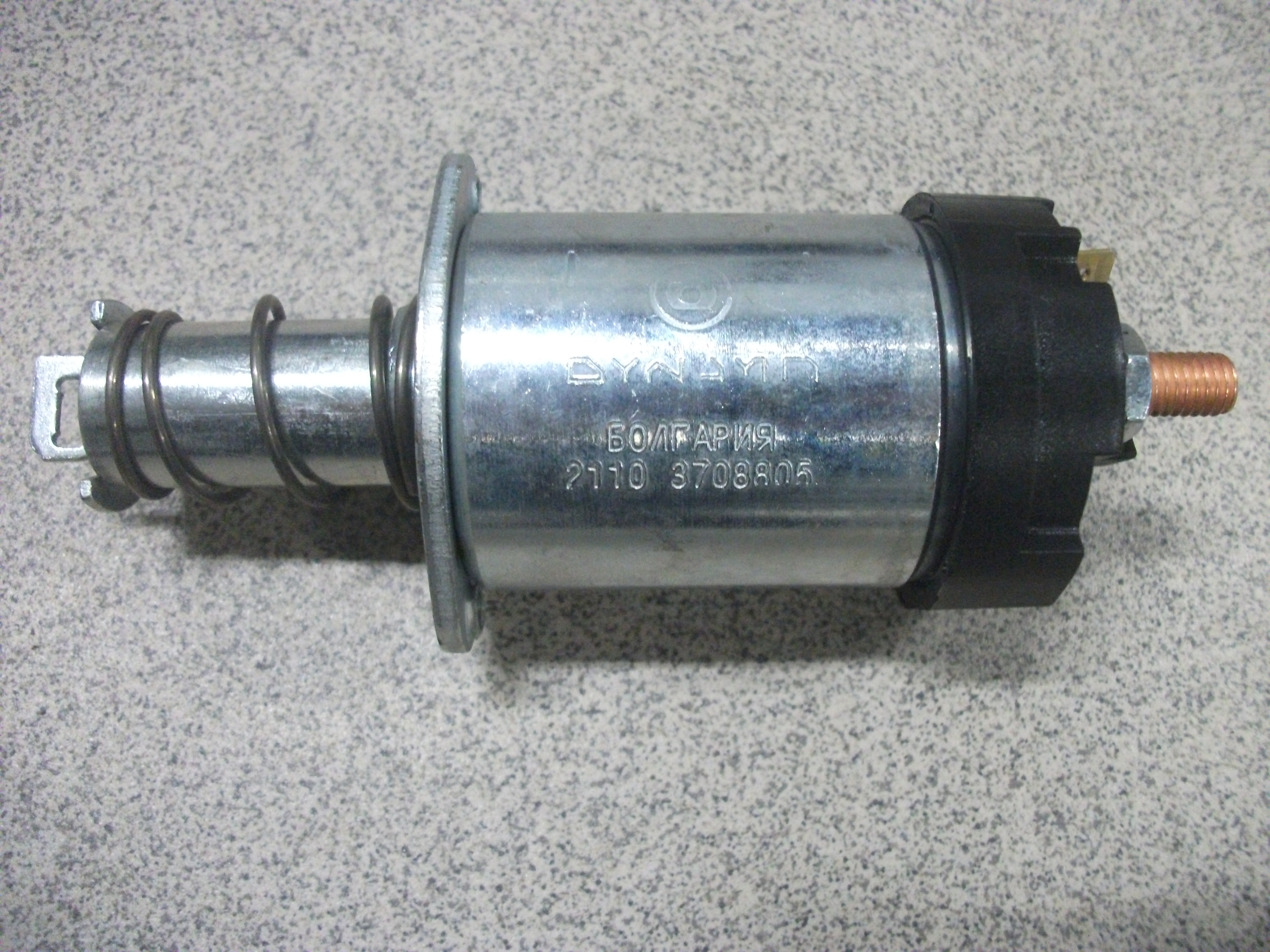 Реле Втягивающее  ВАЗ-2110 к редуктор.старт.57 группы DINAMO РДС2110