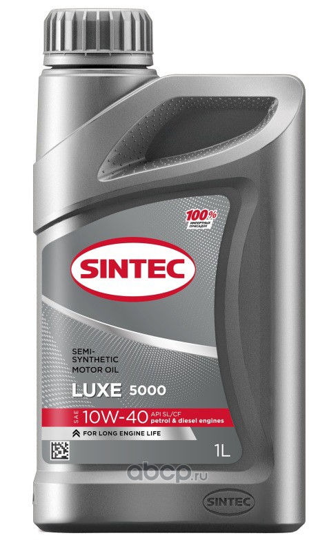 Масло моторное   SINTEC LUXE  5000  SAE 10W-40  A3/B4  SL/CF   1 л 