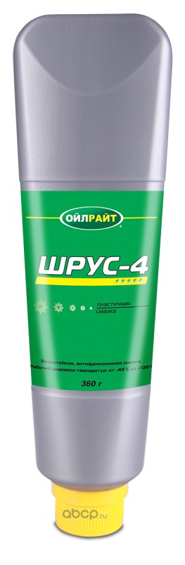 Смазка ШРУС-4 (360 гр.) "OILRIGHT"