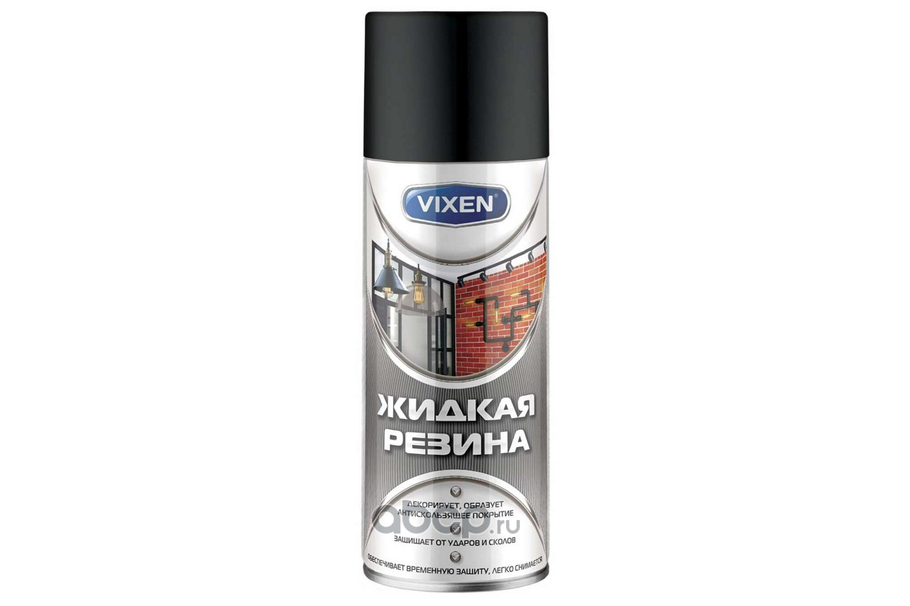 Жидкая  резина  520мл  аэрозоль  VIXEN  черная