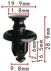Клипса   C-3077    51454-48010, 5145448010   TOYOTA   защита двигателя