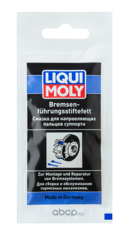 Смазка   Для   Суппортов (направляющих)   "LIQUI MOLY"