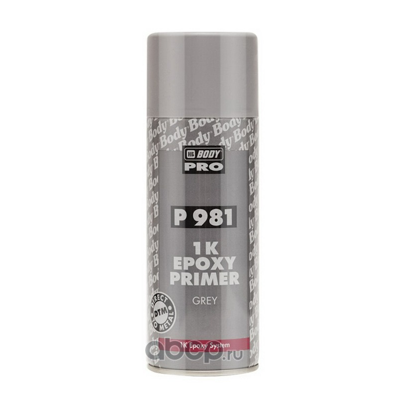 Грунтовка  эпоксидная   BODY 981  EPOXY PRIMER  (0.4л)