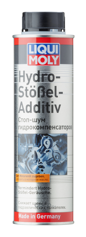 Стоп-шум гидрокомпенсаторов Hydro-Stossel-Additiv (0,3л) LIQUI MOLY