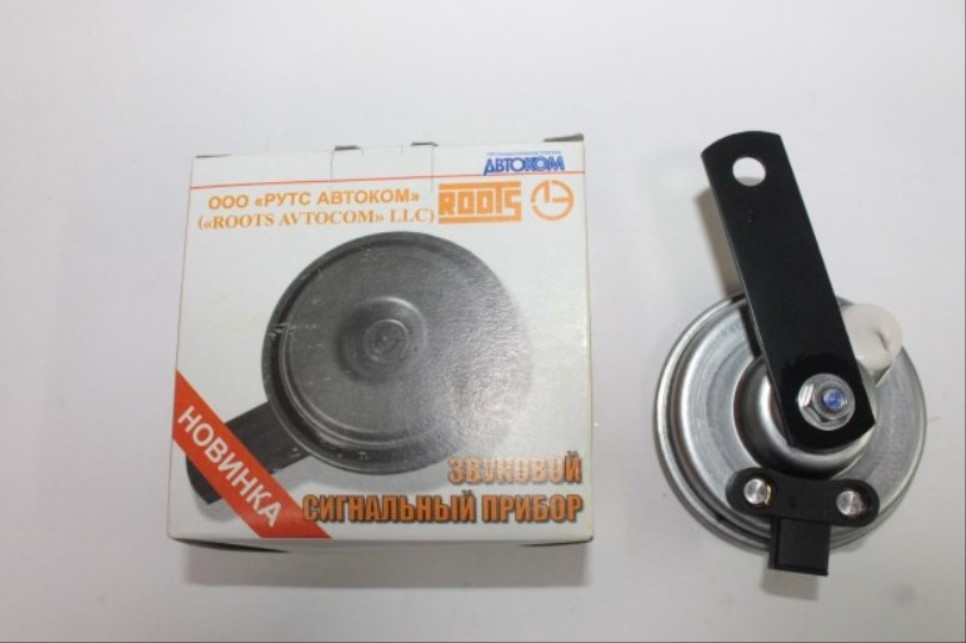 Звуковой Сигнал Низкого Тона    2192, 2194  АвтоКом  2110-3721020-32