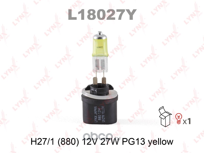 H27/1   12v 27w   LYNXauto  YELLOW