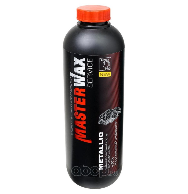 Мастика  MasterWax  SERVICE  Metallic   евробалон 1000 мл