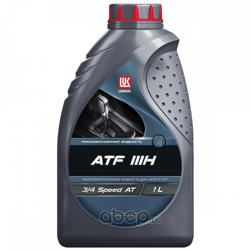 Масло трансмиссионное   ЛУКОЙЛ   ATF III H  полусинтетическое 1л