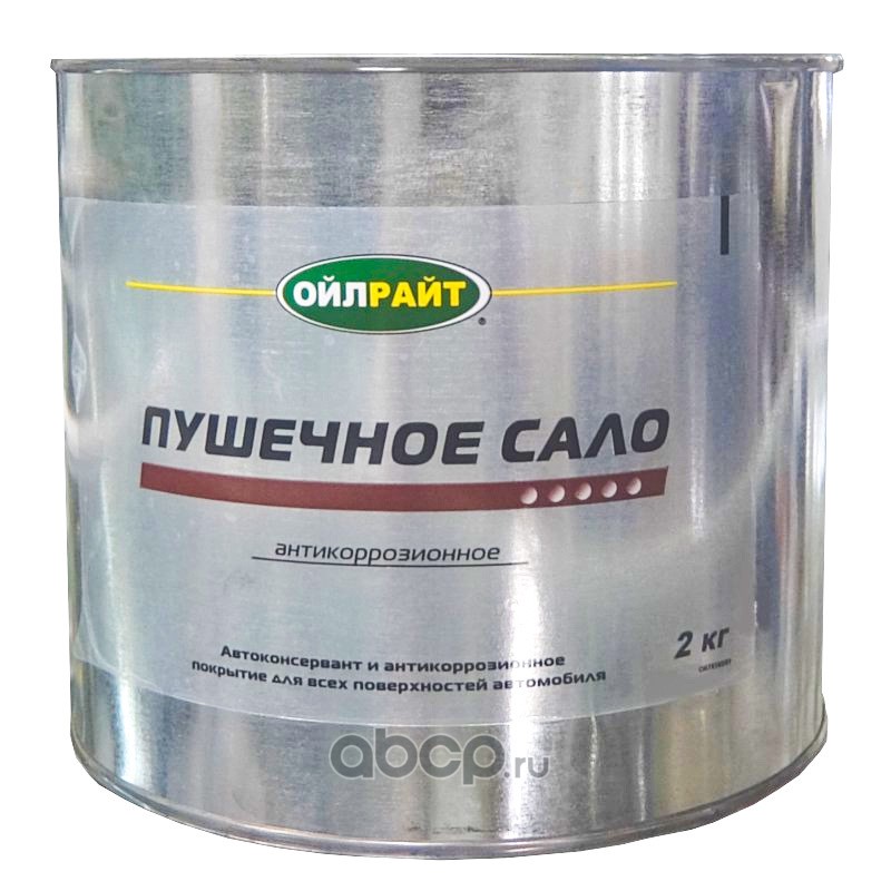 Мастика   Пушечное  сало   2 л   Oil-Right   жесть
