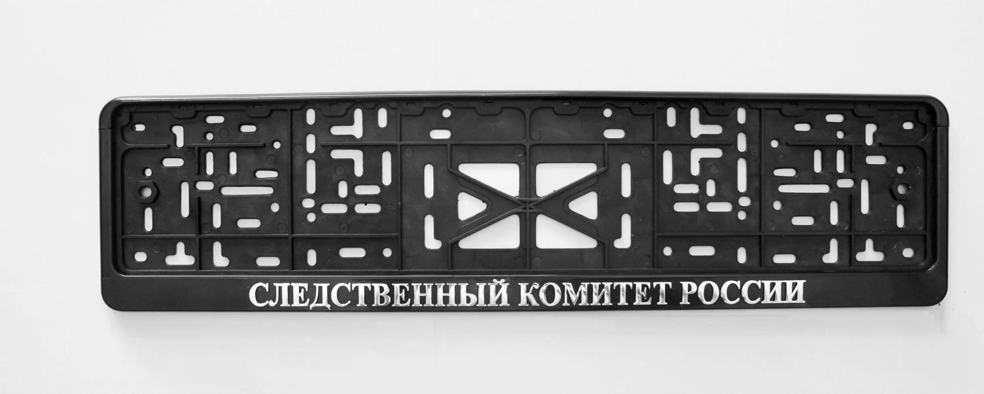 Рамка номерного знака с надписью "СК", серебро
