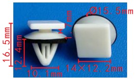 Клипса   C-3037    8581837000  HYUNDAI KIA   молдинга