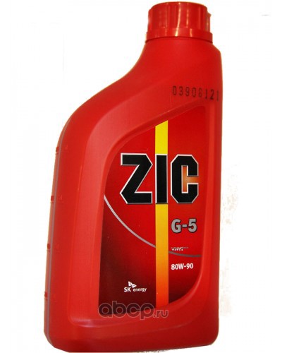 Масло трансмиссионное   ZIC   80W-90   G-5   1л