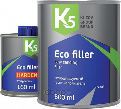 Грунтовка  легкошлифуемая с отвердителем   Eco Filler   (800+160ml)   СЕРЫЙ   K5