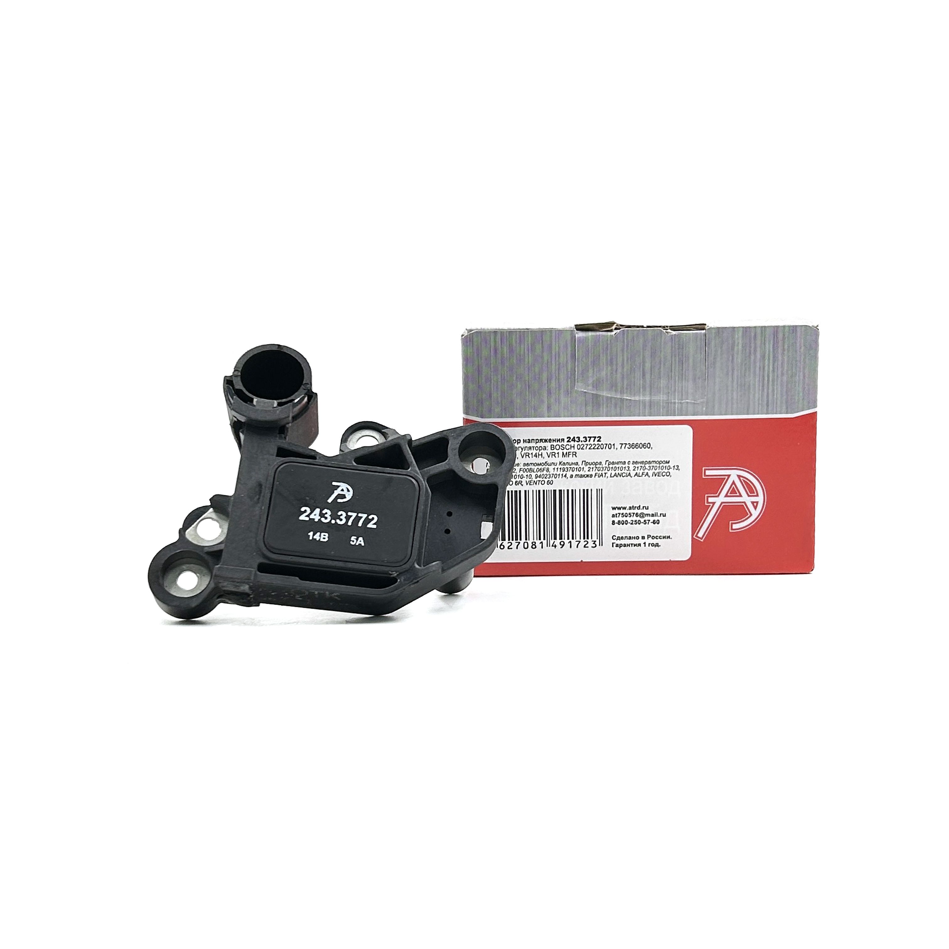 Реле (регулятор напряжения) с щет.уз. 1118  BOSCH-UTM   242.3772   АвтоТрейд