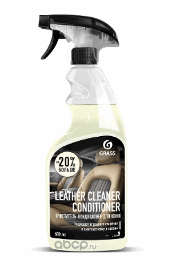 Кондиционер для кожи Leather Cleaner  GRASS  600мл
