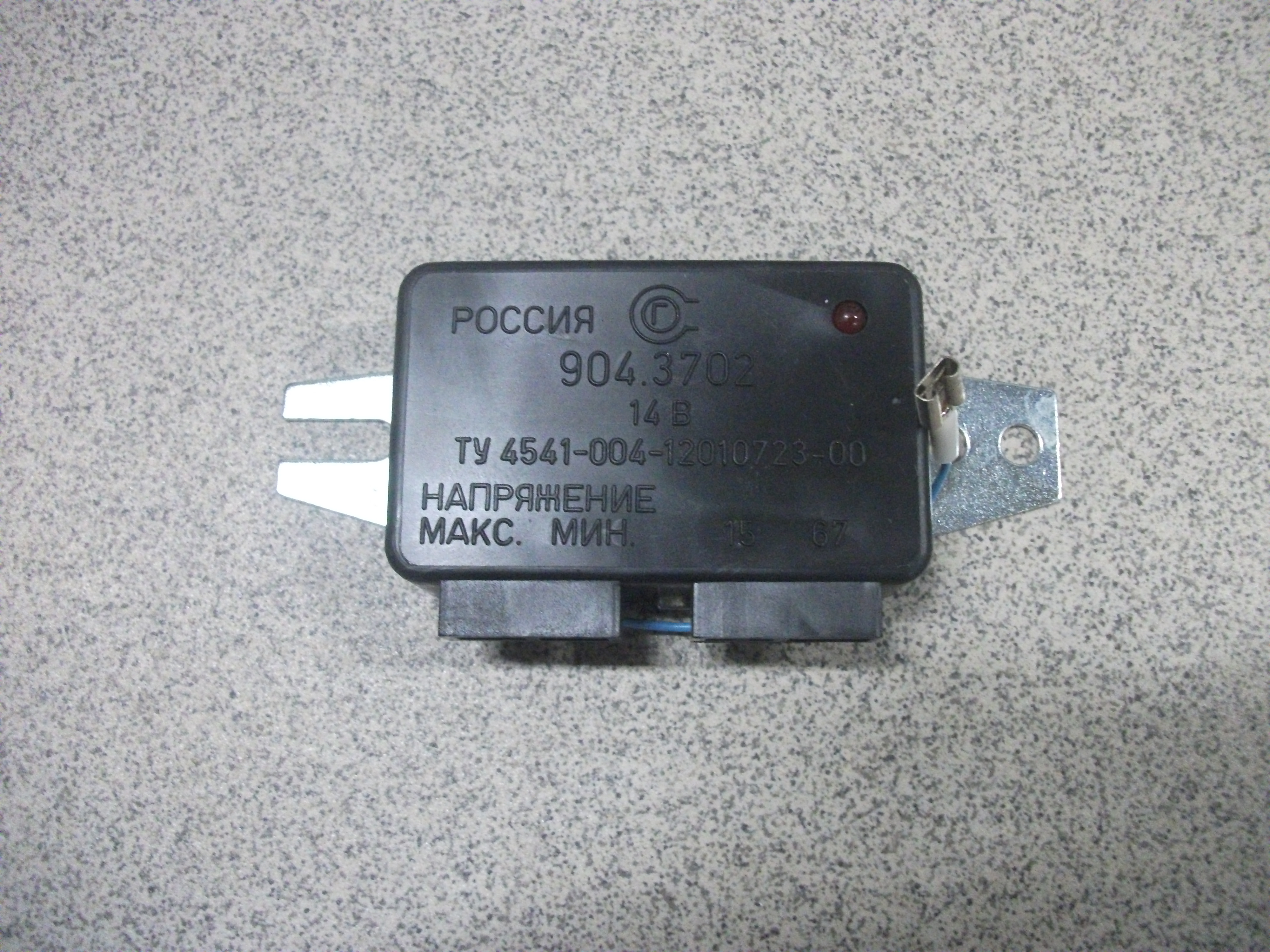 Регулятор напряжения ВАЗ 2101-03,06,21       904.3702