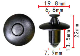 Клипса   C-3457    