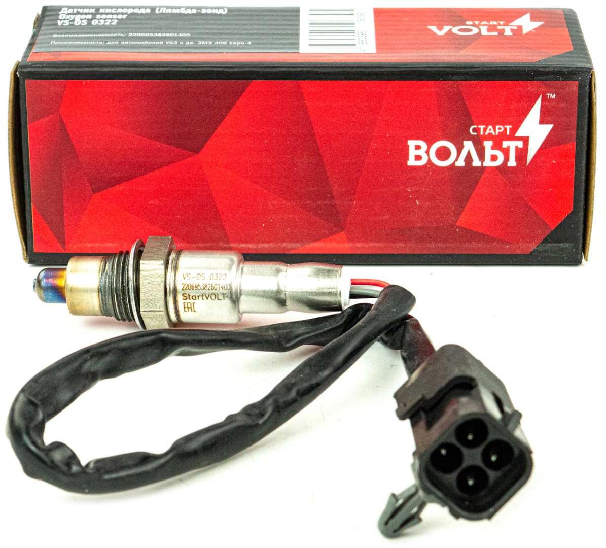 Датчик   Кислорода   (Лямбда-зонд)    21214     УАЗ с дв.409  (ЕВРО-4/5)  STARTVOLT