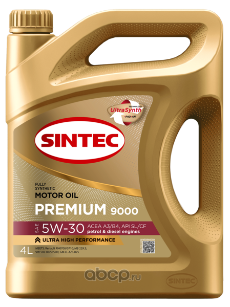 Масло моторное   SINTEC PREMIUM  9000  SAE 5W-30  A3/B4  SL/CF   4 л 