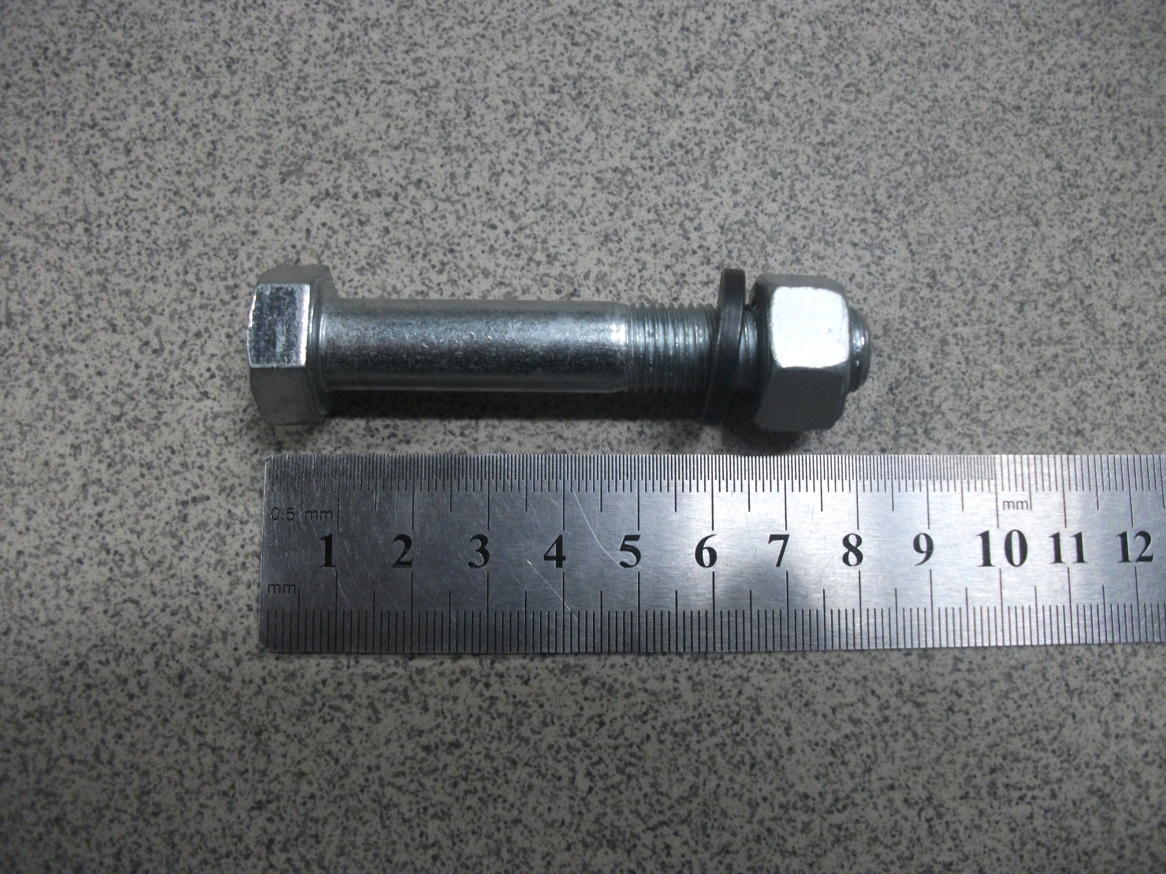 Болт   М12*70*1.25 реактивной тяги в сборе