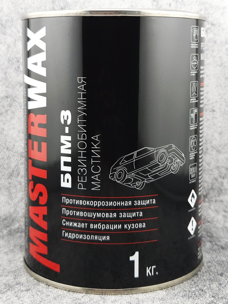 Мастика   БПМ-3   1 кг