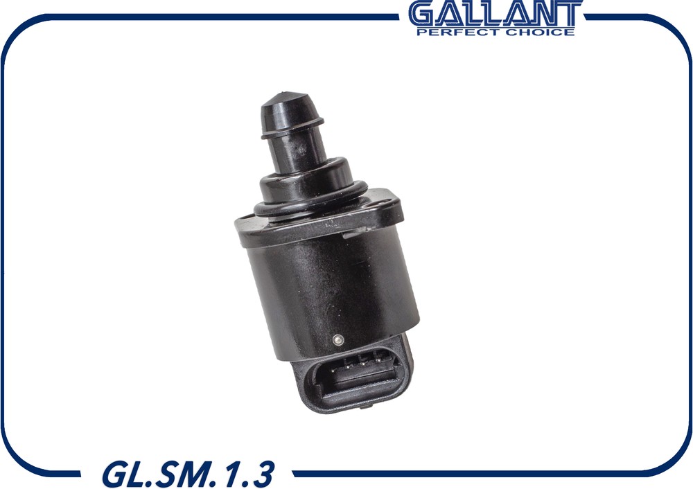 Регулятор   Холостого   Хода   Logan,Largus,Sandero,Duster  "GALLANT" 16 кл.  7701047909