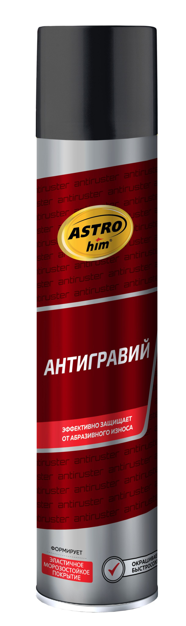 Антигравий ASTROhim  черный ( 1000 мл.) аэрозоль																														