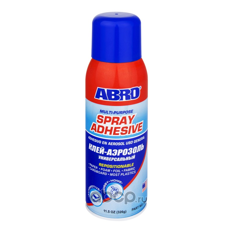 Клей   аэрозольный   универсальный  "ABRO"