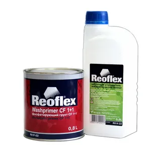 Грунтовка  фосфатирующая с отвердителем (800+800мл)   Reoflex