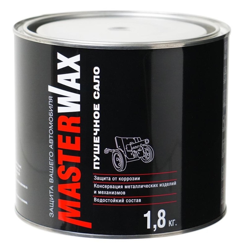 Мастика   Пушечное  сало   1.8 л   MasterWax