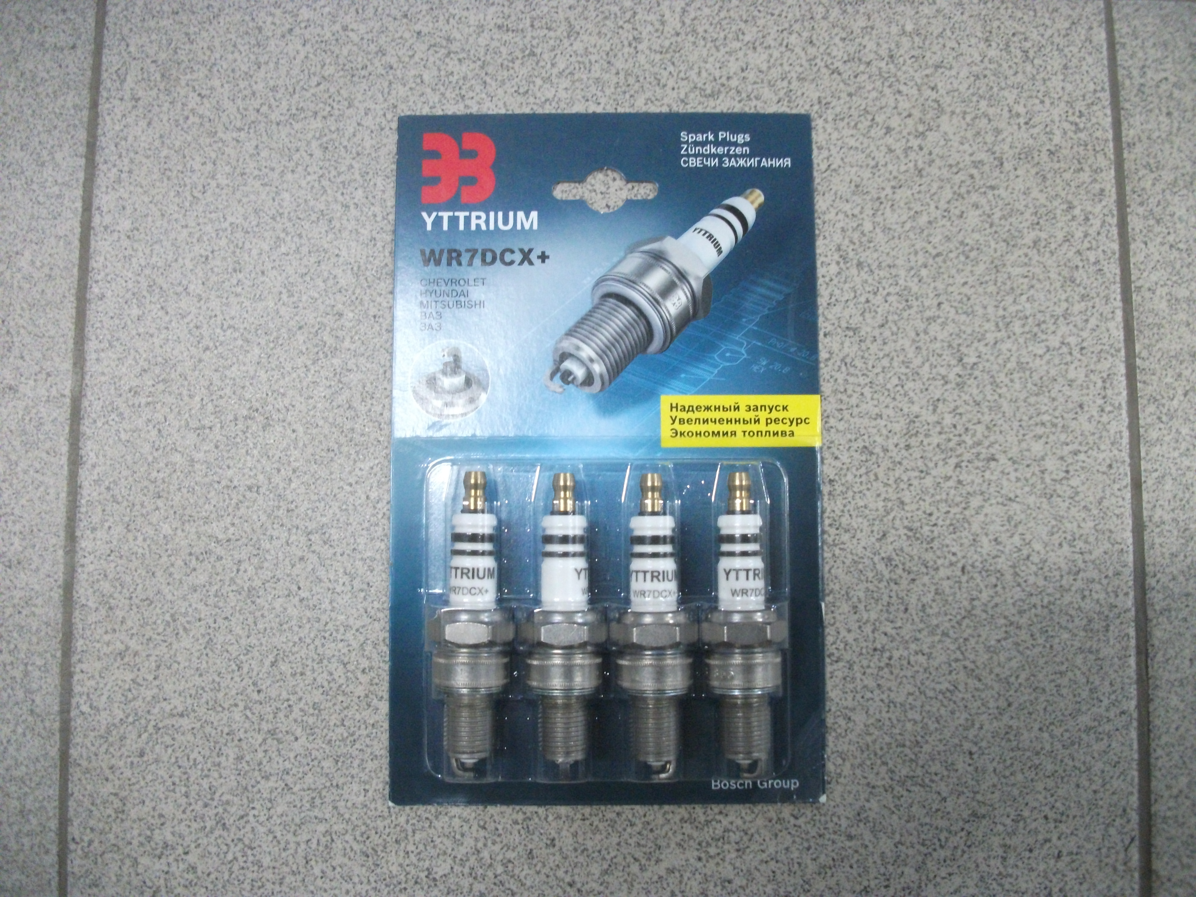 Свечи зажигания Lada 2108-15/Kalina  8 кл. инж.  (BOSCH) YTTRIUM   (блистер 4 шт)