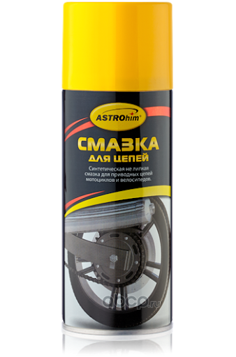 Смазка   для   цепи   "ASTROhim"   520 мл