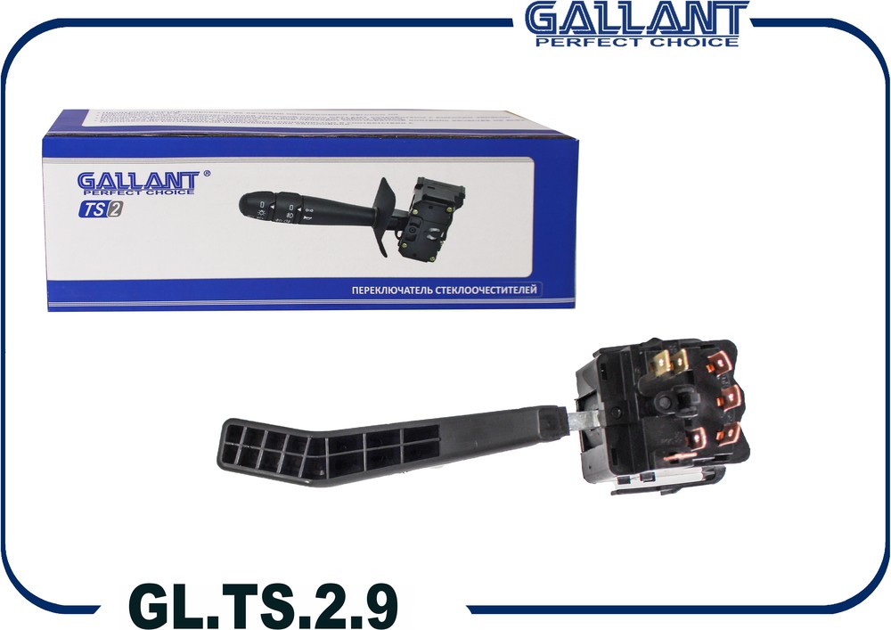 Переключатель подрулевой    световой сигнализации     2108    GALLANT   GL.TS.2.9