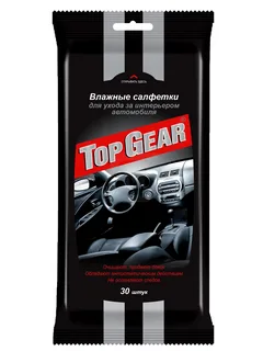 Салфетка   влажная  Top Gear  для салона