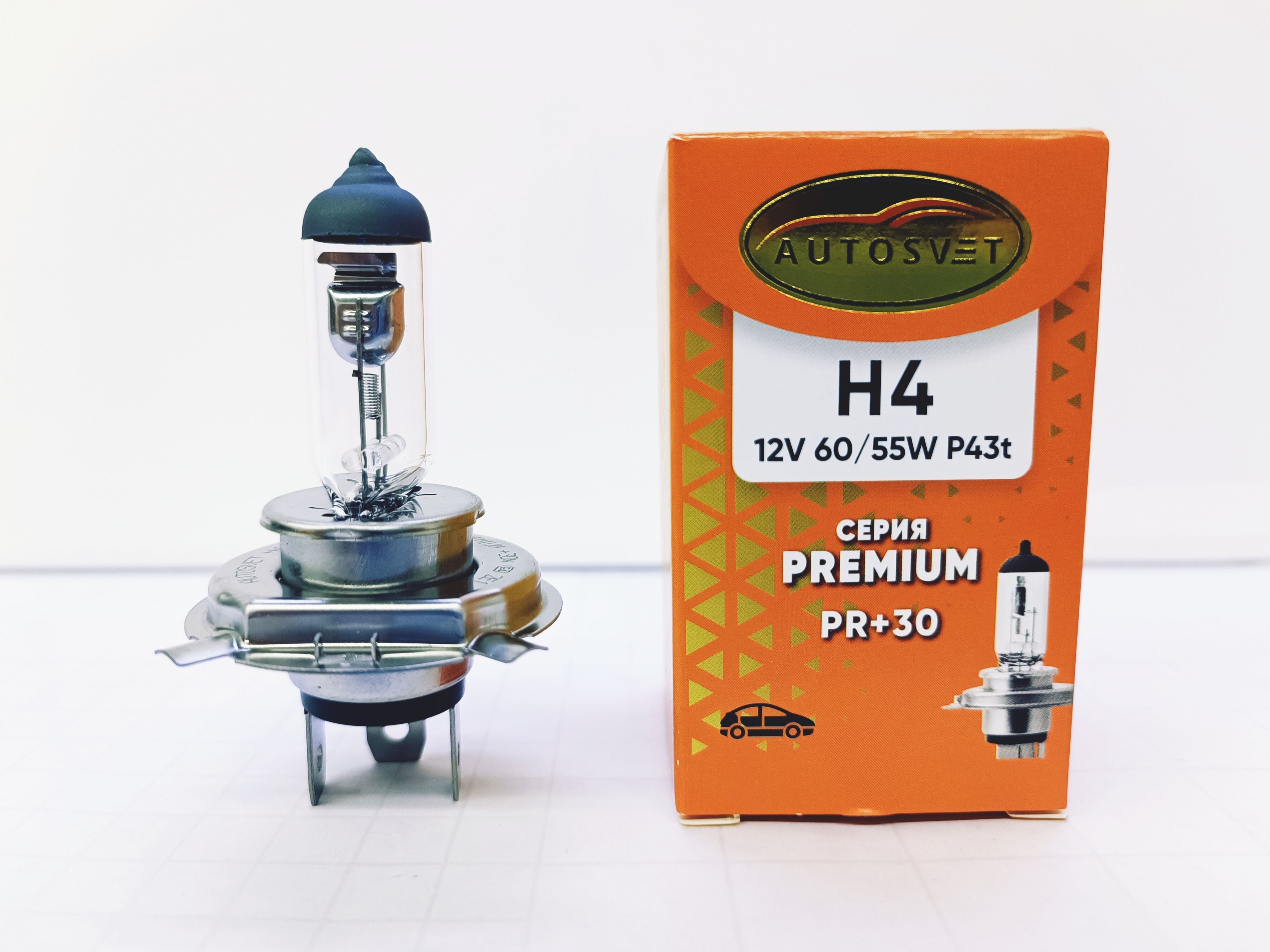 H4   12v 55/60w   АвтоСвет