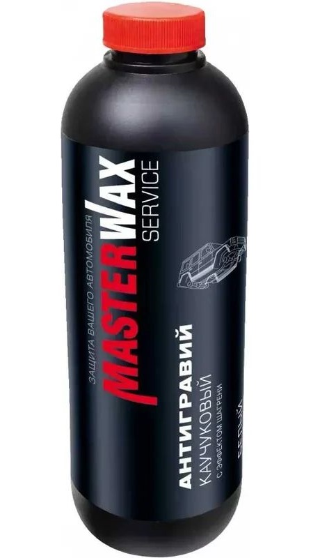 Антигравий MasterWax   белый ( 1000 мл.) под пистолет  евробалон  пластик  шагрень