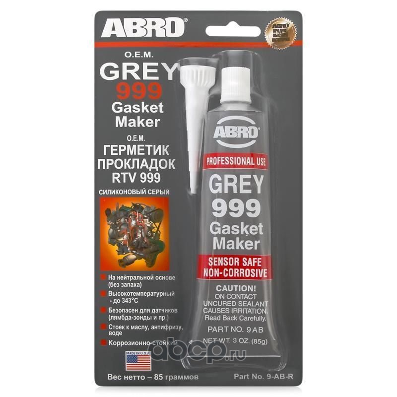 Герметик   Силиконовый  "ABRO"  серый    85 г