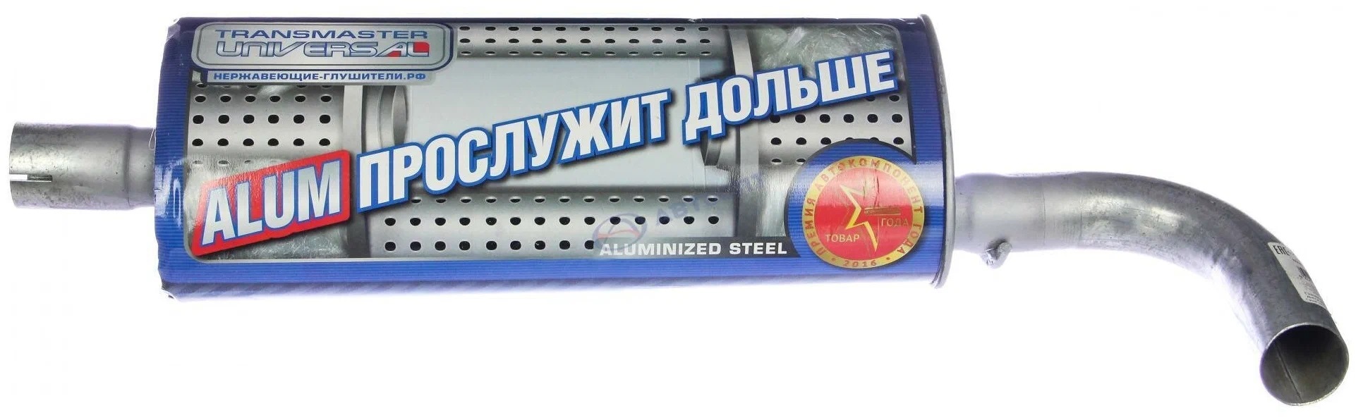 Глушитель       2123       Шеви Нива   с 2003г нерж.покр. TRANSMASTER UNIVERSAL