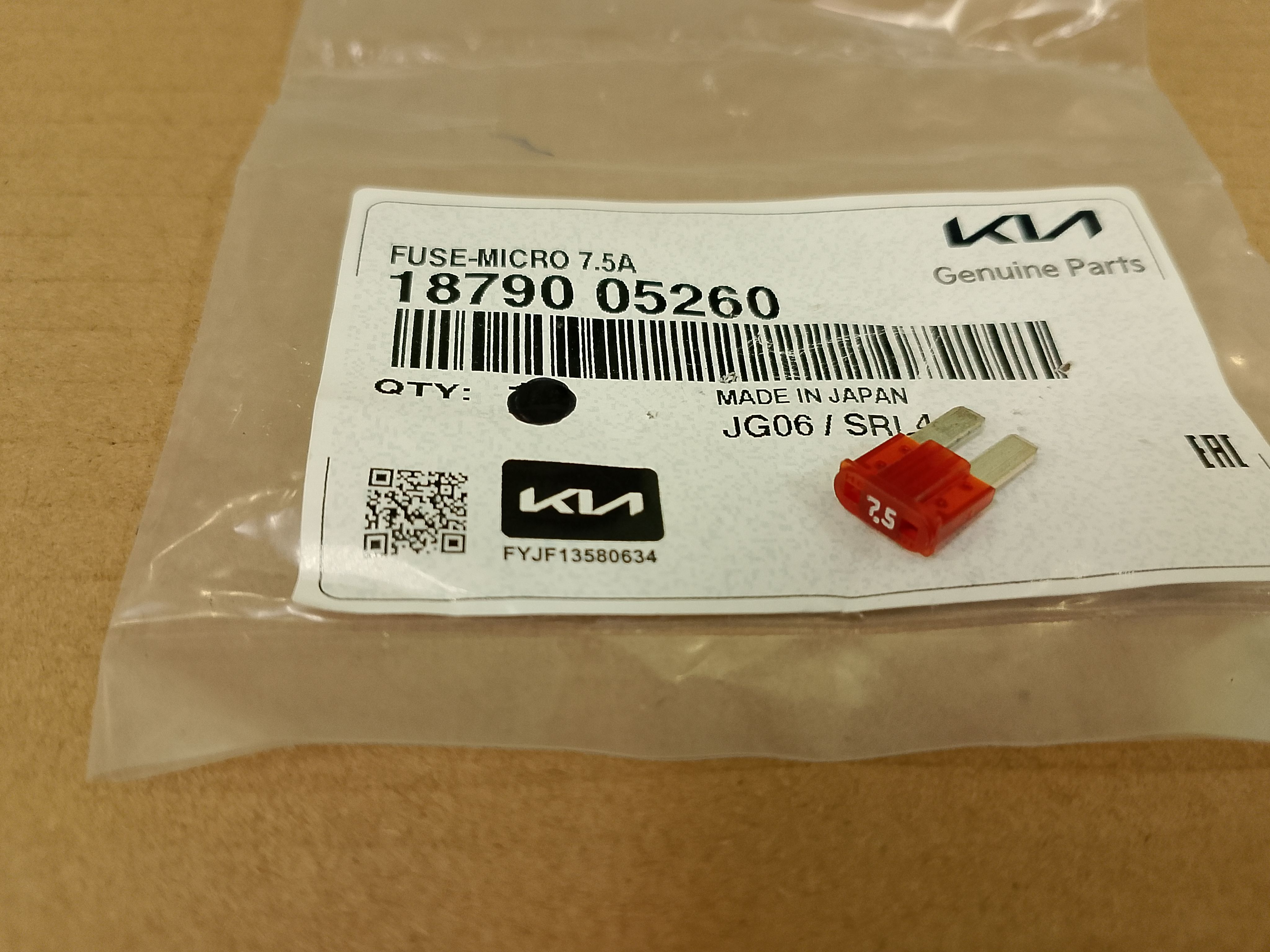 Предохранители  флажковые  micro    7.5А   HYUNDAI/KIA