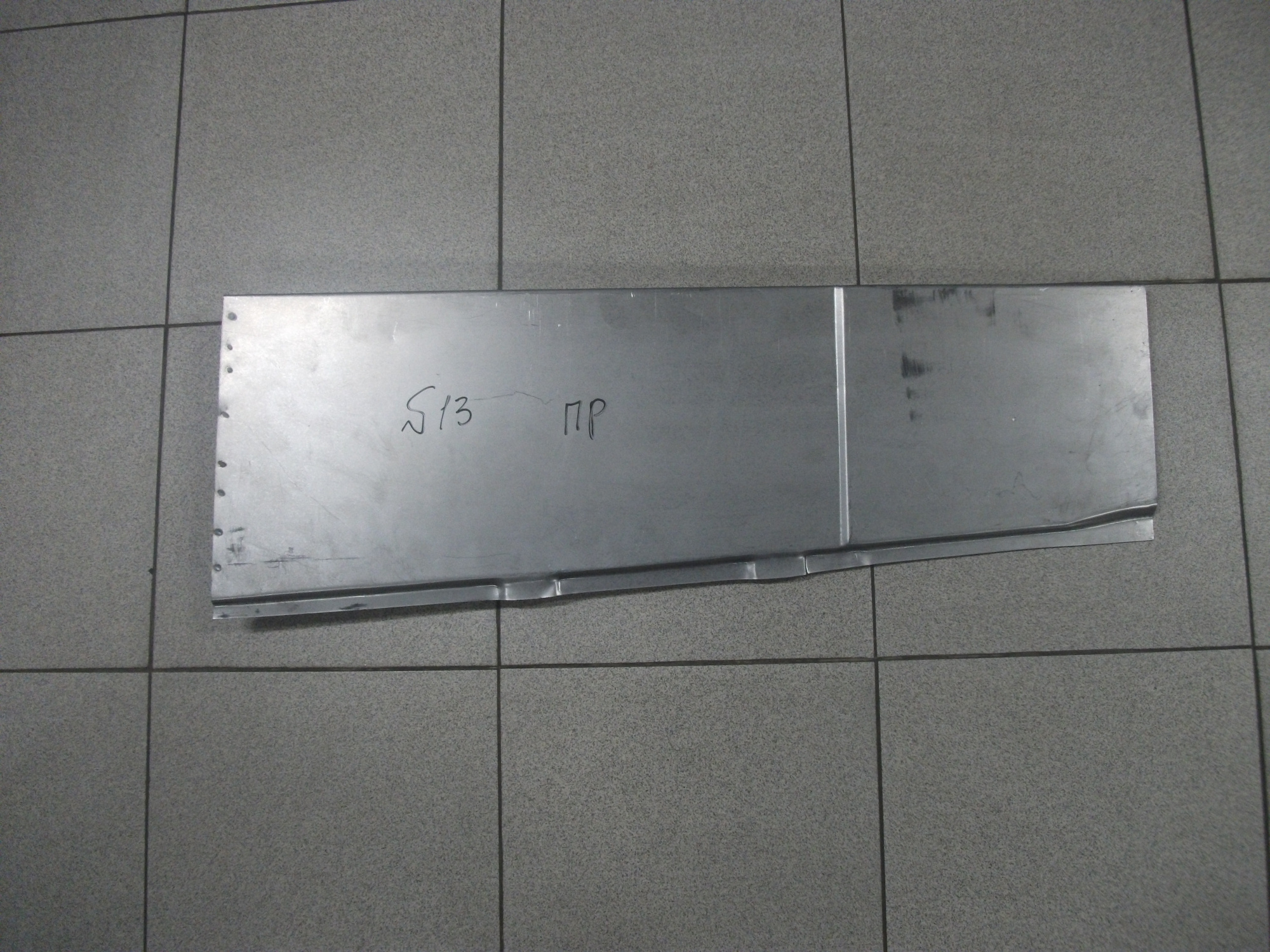 № 13  2705-Газель  Усилитель Заднего Пола Правый