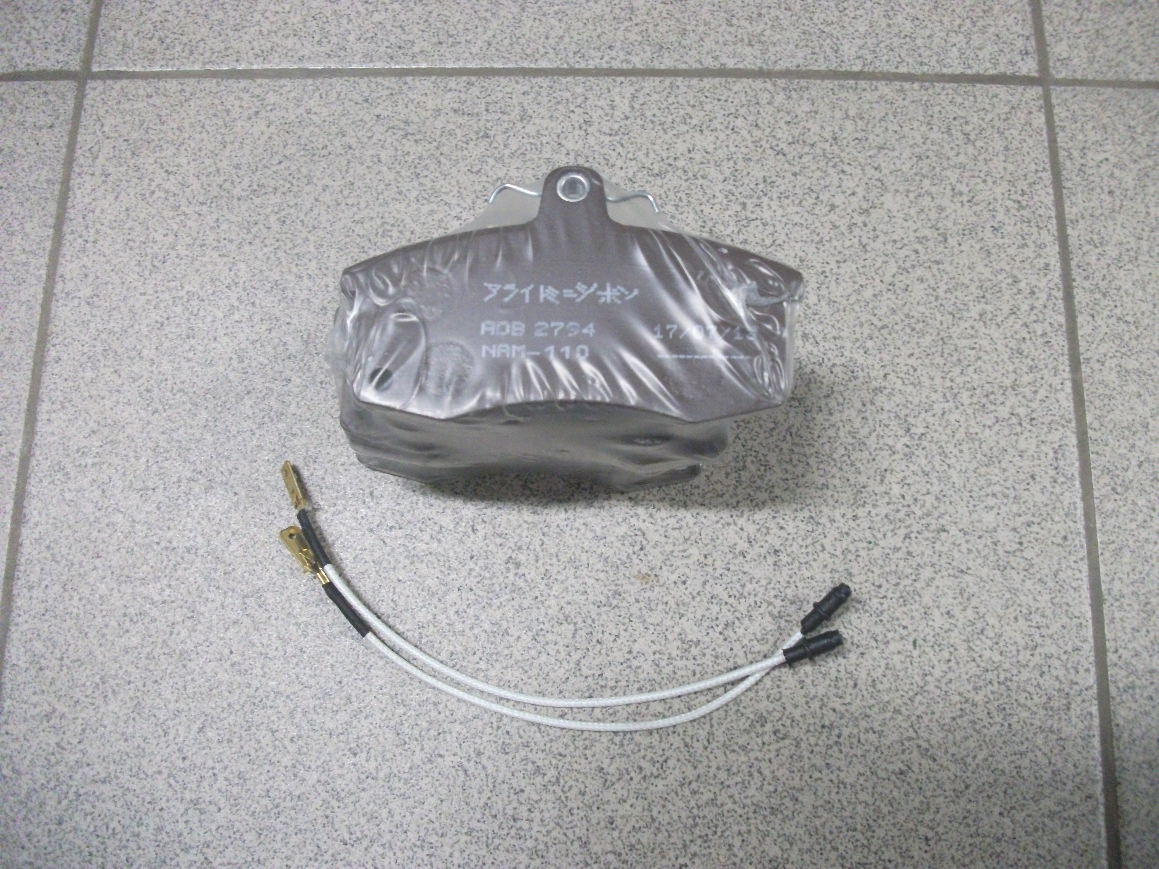 Колодка Перед Тормоза  2110  FINWHALE    V210