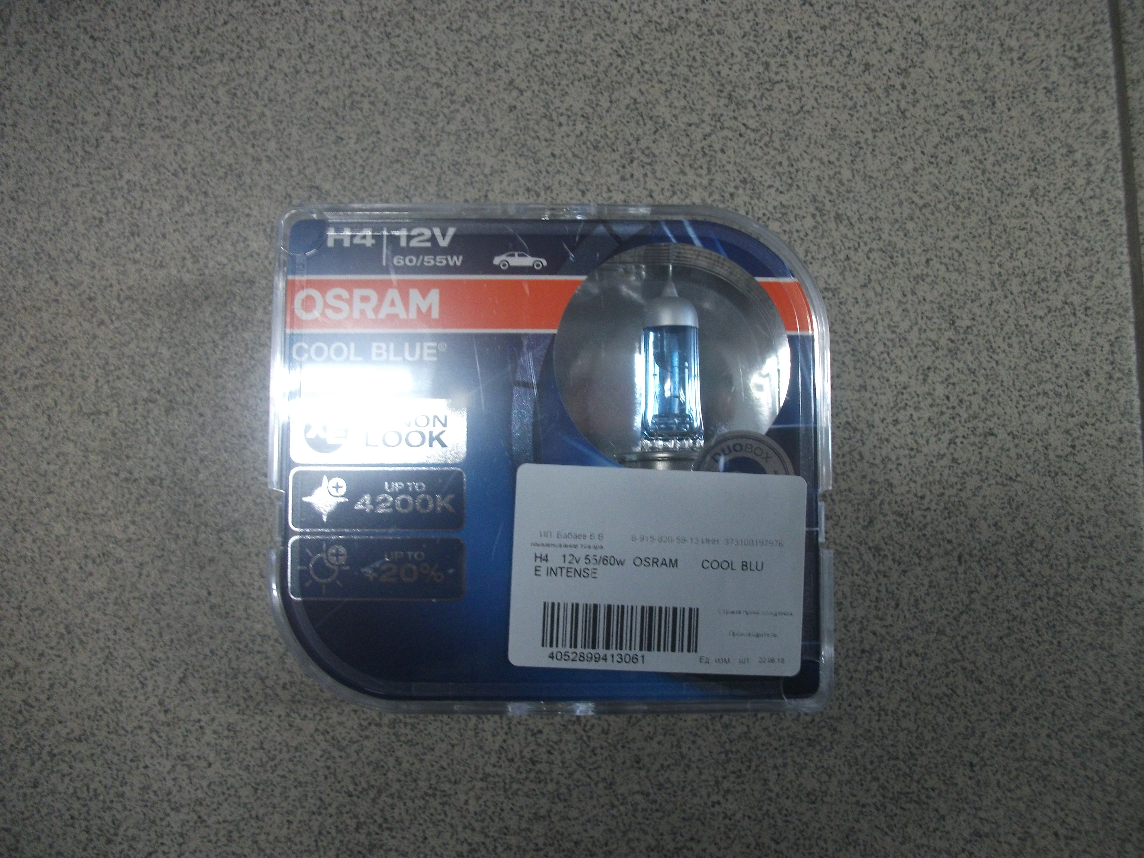 H4   12v 55/60w  OSRAM      COOL BLUE INTENSE