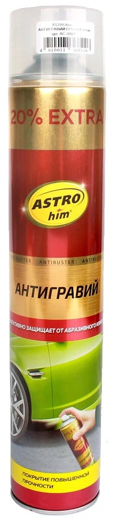 Антигравий ASTROhim  прозрачный ( 1000 мл.) аэрозоль