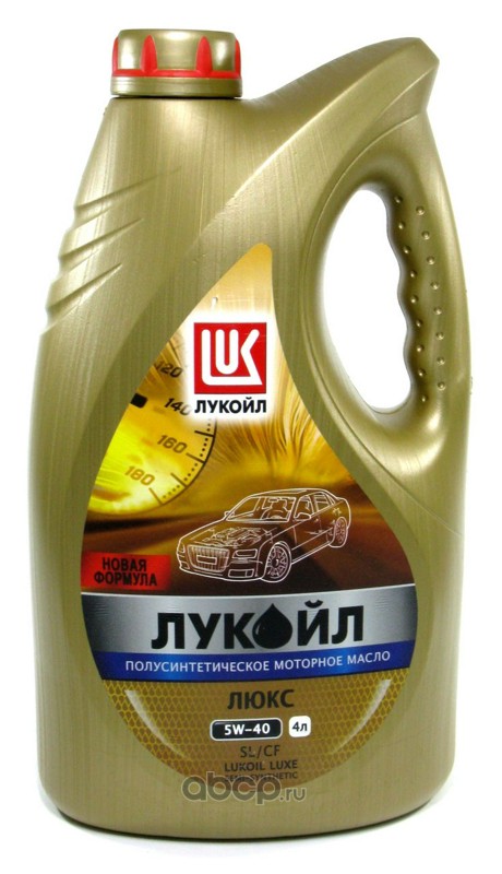 Масло моторное  ЛУКОЙЛ Люкс  SL/SF 5W40 4л полусинтетика