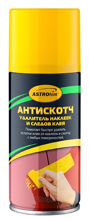 Удалитель   стикеров   "Астрохим" аэрозоль 400 мл