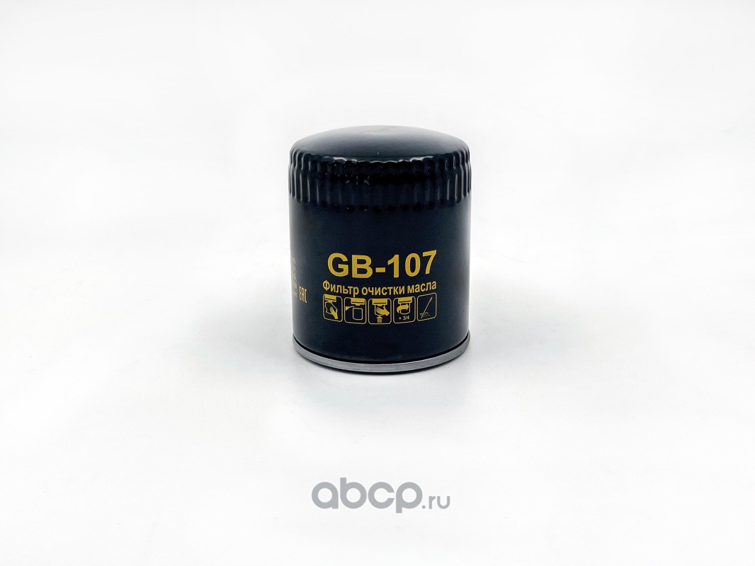 Фильтр  масляный  ГАЗ 3307, 3308, ГАЗель Business/Next BIG FILTER   