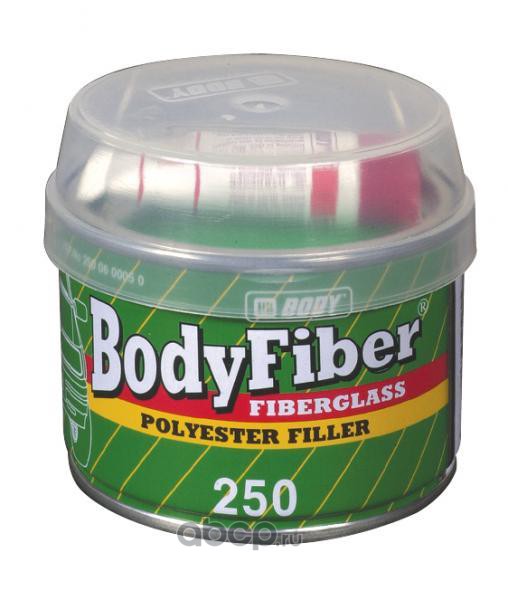 Шпатлевка   250 BODY   FIBER 2K   Стеклошпат   250гр