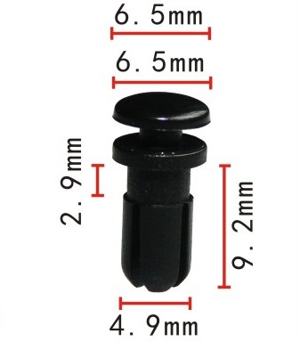 Клипса   C-1318    