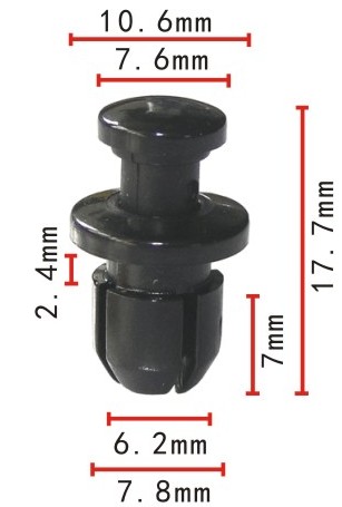 Клипса   C-0248    90657-S0-003, 90657S0003, 91533-SG0-000, 91533SG0000