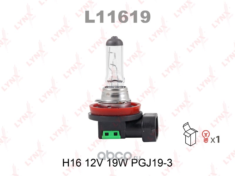 H16   12v 19w PGJ19-3    LYNXauto